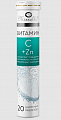 Купить витамин с 500мг+цинк 25мг, таблетки шипучие 20шт бад в Арзамасе