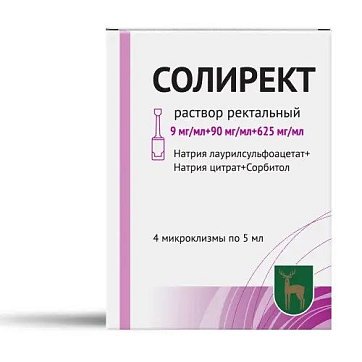 Солирект, раствор ректальный 9 мг/мл+90 мг/мл+625 мг/мл, микроклизма 5мл, 4 шт