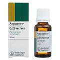 Купить атровент, раствор для ингаляций 0,25мг/мл, флакон 20мл в Арзамасе