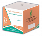 Купить ралтегравир-фс,таблетки, покрытые пленочной оболочкой 400мг банка 60шт в Арзамасе