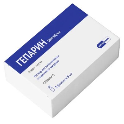 Купить гепарин, раствор для внутривенного и подкожного введения 5000ме/мл, ампулы 5мл, 5 шт в Арзамасе