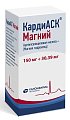 Купить кардиаск магний, таблетки, покрытые пленочной оболочкой 150мг+30,39мг, 100 шт в Арзамасе
