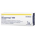 Купить актрапид нm, раствор для инъекций 100 ме/мл, флакон 10мл, 1 шт в Арзамасе
