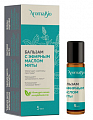 Купить аромабио бальзам с эфирным маслом мяты, 5мл в Арзамасе