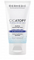 Dermedic Cicatopy (Дермедик) крем для лица успокаивающий, 50мл