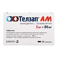 Купить телзап ам, таблетки 5мг+80мг, 56 шт в Арзамасе