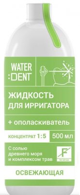 Купить waterdent (вотердент) жидкость для ирригатора освежающая без фтора+ополаскиватель, 500мл в Арзамасе