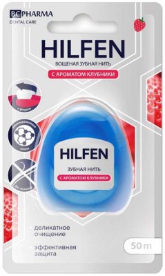 Купить хилфен (hilfen) bc pharma зубная нить с ароматом клубники, 50 м в Арзамасе