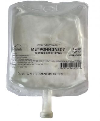 Купить метронидазол, раствор для инфузий 5мг/мл, контейнер 100мл, 44 шт в Арзамасе