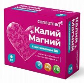 Купить калий + магний с витамином в6 консумед (consumed), таблетки 640мг, 60 шт бад в Арзамасе