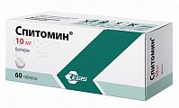 Купить спитомин, таблетки 10мг, 60шт в Арзамасе