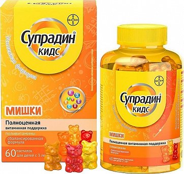 Супрадин Кидс Мишки, пастилки жевательные, 60 шт БАД