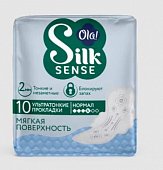 Купить ola! (ола) прокладки silk sens ультратонкие для нормальных выделений мягкий шелк 10 шт. в Арзамасе