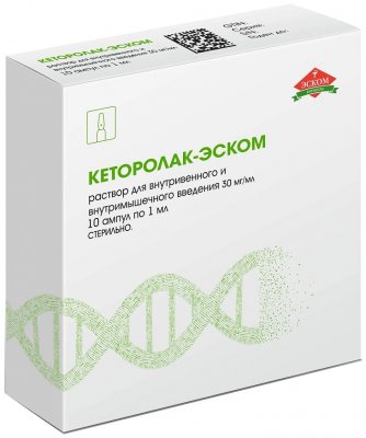 Купить кеторолак-эском, раствор для внутривенного и внутримышечного введения 30мг/мл, ампула 1мл 10шт в Арзамасе