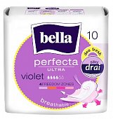 Купить bella (белла) прокладки perfecta ultra violet deo fresh 10 шт в Арзамасе