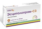 Купить эсциталопрам-сз, таблетки, покрытые пленочной оболочкой 10мг, 30 шт в Арзамасе