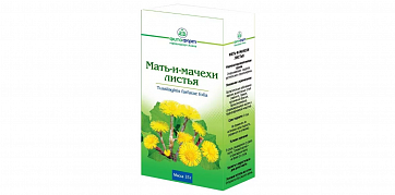 Мать-и-мачехи листья, пачка 35г Мать-и-мачехи листья, пачка 35г