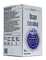 Купить orzax (орзакс) ocean экстрамаг треоg, таблетки покрытые оболочкой массой 1352мг 60шт бад в Арзамасе
