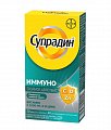 Купить супрадин иммуно тройное действие, таблетки шипучие 30 шт. бад в Арзамасе