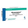 Купить фламадекс, таблетки, покрытые пленочной оболочкой 25мг, 10шт в Арзамасе