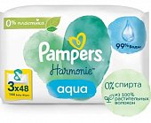 Купить pampers (памперс) салфетки влажные детские harmonie aqua 48шт х 3 в Арзамасе