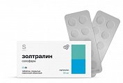 Купить золтралин солофарм, таблетки покрытые пленочной оболочкой 5 мг, 30 шт в Арзамасе