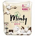 Купить monty (монти) ultra thin прокладки супер плюс, 8 шт в Арзамасе