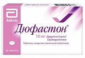 Купить дюфастон, таблетки, покрытые пленочной оболочкой 10мг, 28 шт в Арзамасе