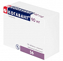 Купить когавант, таблетки, покрытые пленочной оболочкой 90мг 56шт в Арзамасе
