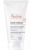 Купить авен (avenе) cold cream насыщенный крем для рук с колд-кремом для сухой и очень сухой кожи 2+, 50 мл в Арзамасе