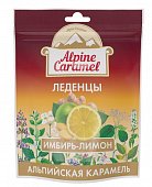 Купить alpine caramel (альпийская карамель) леденцы имбирь-лимон, 75г бад в Арзамасе