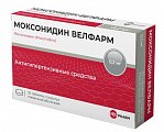 Купить моксонидин велфарм, таблетки покрытые пленочной оболочкой 0.ю2мг, 30 шт в Арзамасе