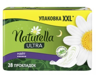 Купить naturella (натурелла) прокладки ультра найт 28шт в Арзамасе