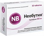 Купить необутин, таблетки 200мг, 30 шт в Арзамасе