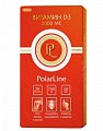 Купить витамин д3 2000 ме арктикхелс (arctichealth ), капсулы массой 700 мг, 30 шт бад в Арзамасе