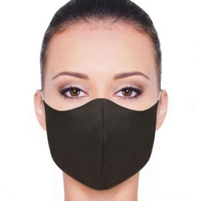 Купить маска гигиен. защитн. 2-х сл. трэвелдрим №1 черн. (биофармрус ооо, россия) в Арзамасе