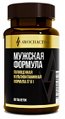 Купить авочактив (awochactive) витаминно-минеральный комплекс mens formula, таблетки массой 1380мг 60шт бад в Арзамасе