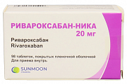 Купить ривароксабан-ника, таблетки покрытые пленочной оболочкой 20мг, 98 шт в Арзамасе