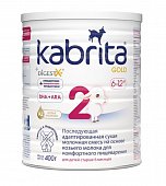 Купить kabrita gold 2 (кабрита) смесь на козьем молоке для детей от 6 месяцев, 400г в Арзамасе