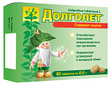 Купить долголет, таблетки 500мг, 80 шт бад в Арзамасе