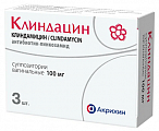 Купить клиндацин, суппозитории вагинальные 100мг, 3 шт в Арзамасе