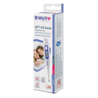 Купить термометр электронный медицинский b.well (би велл) wt-03 base семейный в Арзамасе