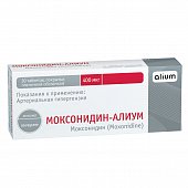 Купить моксонидин-алиум, таблетки, покрытые пленочной оболочкой 0,4мг, 30 шт в Арзамасе