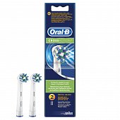 Купить oral-b (орал-би) насадка для электрической зубной щетки crossaction eb50-2, 2 шт в Арзамасе