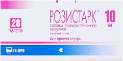 Купить розистарк, таблетки, покрытые пленочной оболочкой 10мг, 28 шт в Арзамасе