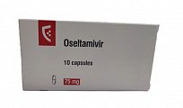 Купить осельтамивир, капсулы 75мг, 10 шт в Арзамасе