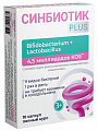 Купить синбиотик плюс, капсулы массой 500мг 10шт бад в Арзамасе