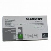 Купить аминазин, раствор для внутривенного и внутримышечного введения 25мг/мл, ампулы 2мл, 10 шт в Арзамасе