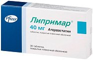 Купить липримар, таблетки, покрытые пленочной оболочкой 40мг, 30 шт в Арзамасе