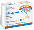 Купить мемантин-сз, таблетки, покрытые пленочной оболочкой 10мг, 90 шт в Арзамасе